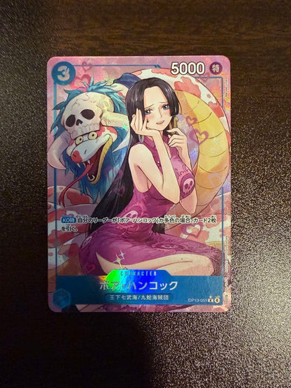 One Piece Monkey D. Luffy OP13-051 Japanese card in protective sleeve with good centering
