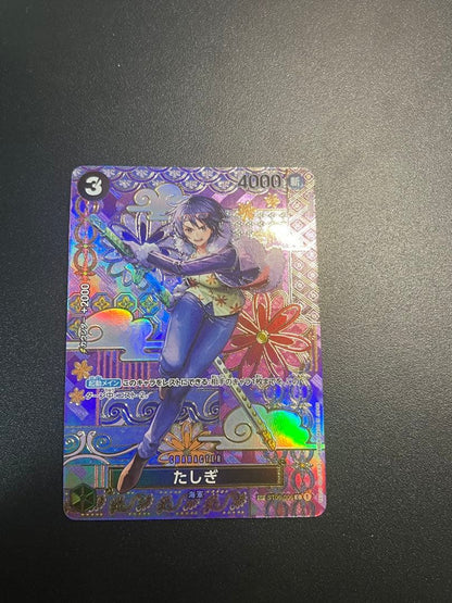 One Piece Tashigi Parallel Character Card with hologram from Japan card game series