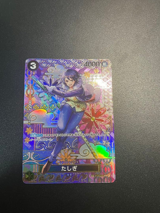 One Piece Tashigi Parallel Character Card with hologram from Japan card game series