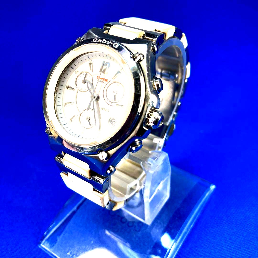 Casio Baby-G MSA-700C silver and white unisex watch showing bezel, band, and clean glass face