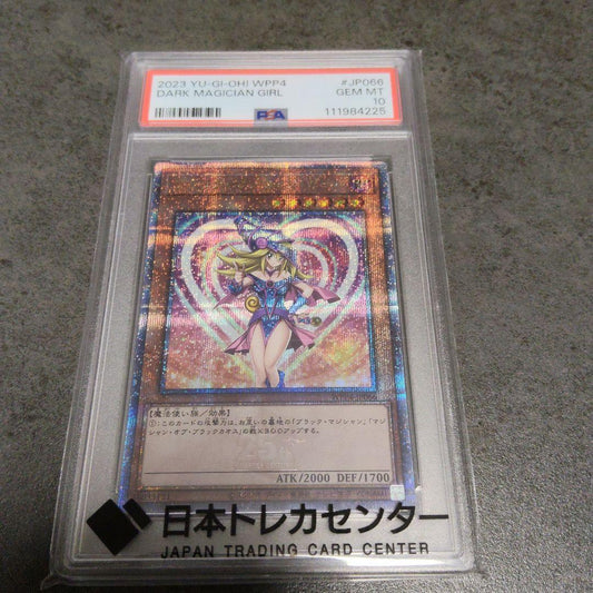 Yugioh Black Magician Girl 25th Quarter Century Secret Rare card graded PSA 10 with Japanese label