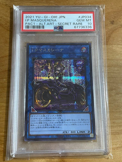 Masquerena Secret Rare PSA 10 I:P Masked Trading Card from 2021 PAC1 ALT ART set with GEM MT grade