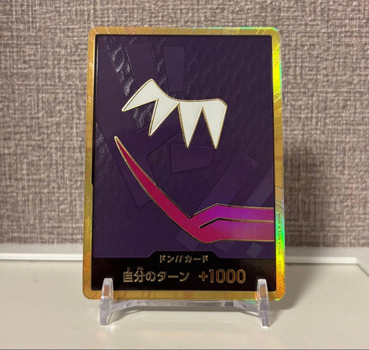 Rosinante Don Card Gold Super Parallel Card with gold frame from Don Card series edition ③