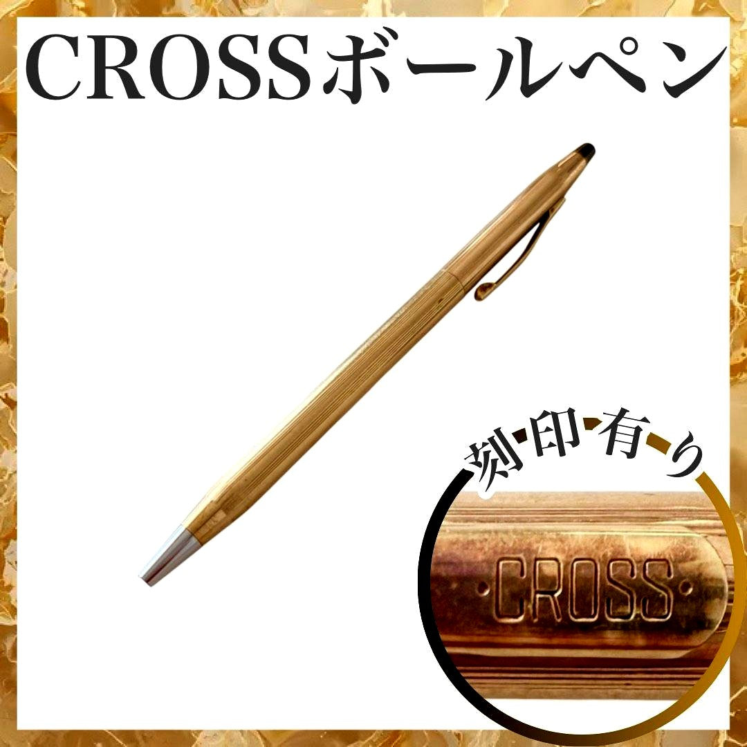 Cross Classic Century 10K gold plated ballpoint pen model N4502 with slim gold design