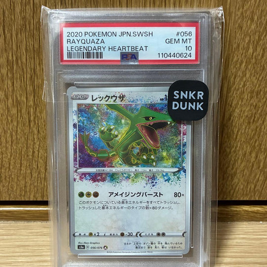 Bandai Pokemon Legendary Heartbeat Zapdos Japanese collectible card graded PSA 10, model AR[S3a 056/076].