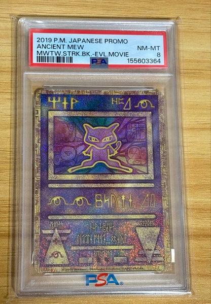 2019 Ancient Mew Pokémon promotional card graded PSA8 from Evolution Mewtwo set Japan import
