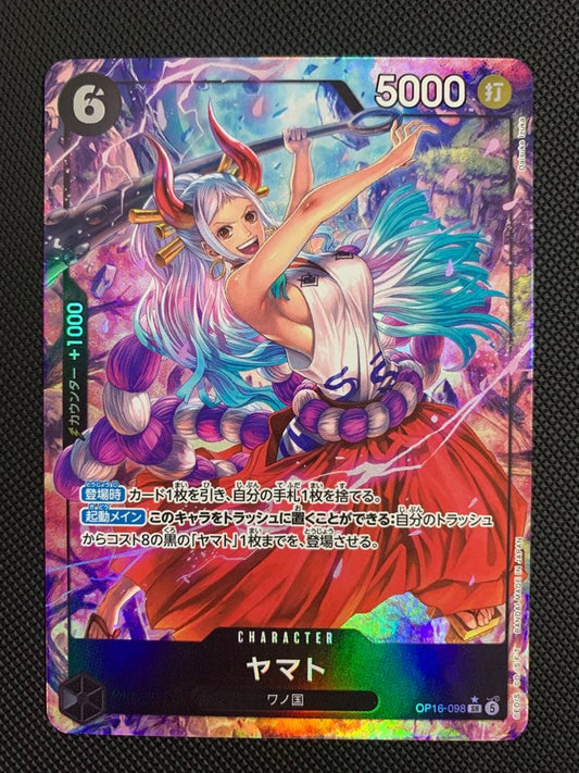 One Piece Yamato OP16-098 Parallel Card with detailed illustration and elegant design in Japanese text