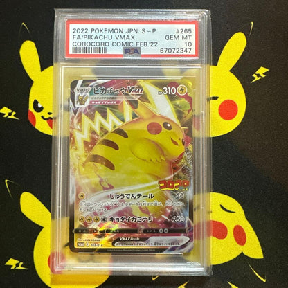 Pokemon PSA10 graded Pikachu Vmax Promo card number 265/S-P from Japanese series in protective sleeve