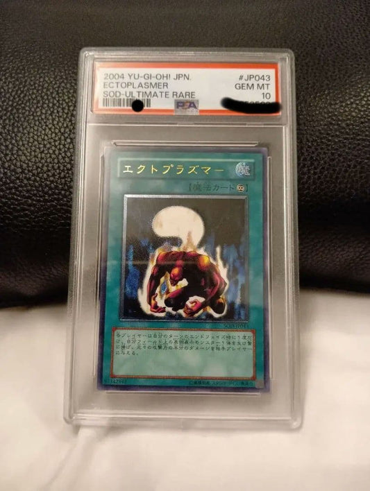 Yu-Gi-Oh! Ectoplasm Relic PSA 10 Ultimate Rare trading card, Japan import