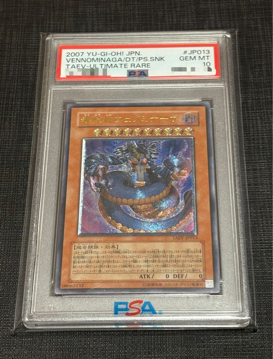 Yugioh Venominaga the Poisonous Snake God Relic PSA 10 trading card from Japan import