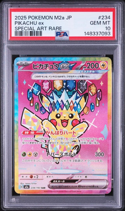 Bandai Pikachu Ex SAR 234 PSA 10 collectible card from Japan import in protective case