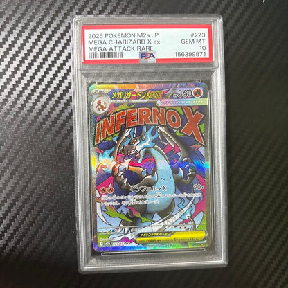 MegaRayquaza X Ex Mega Series High Class Pack PSA 10 graded card in protective case with minor case imperfections