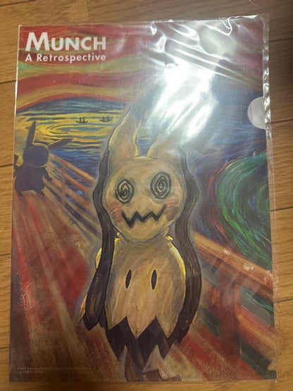 Clear file featuring Mimikyu from the Munch Exhibition in collaboration with the Pokemon Card Game
