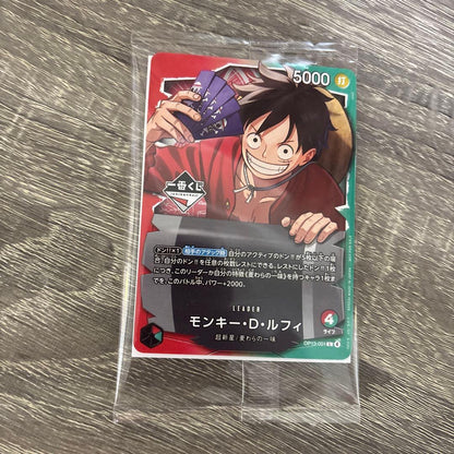 One Piece Monkey D. Luffy promotional card unopened from Japan Import featuring character art