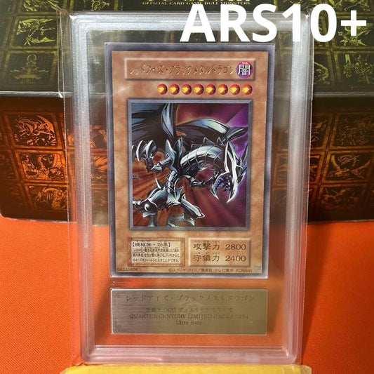 Yu-Gi-Oh Red-Eyes Black Metal Dragon trading card graded ARS 10+ from Japan import