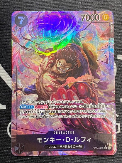 One Piece Monkey D. Luffy SR Parallel OP04-090 Japanese trading card featuring character artwork