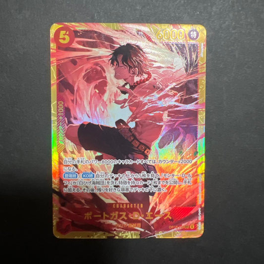 Sealed One Piece Portgas D. Ace Secret Card from Decisive Battle Edition in Japanese with sleeve