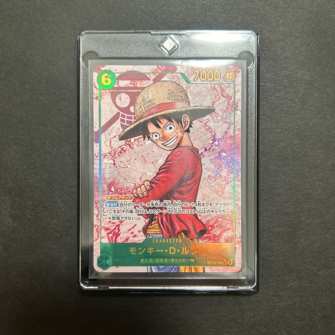 One Piece Monkey D. Luffy OP13-118 Fighting Card from Japan with Double Attack and Don effect