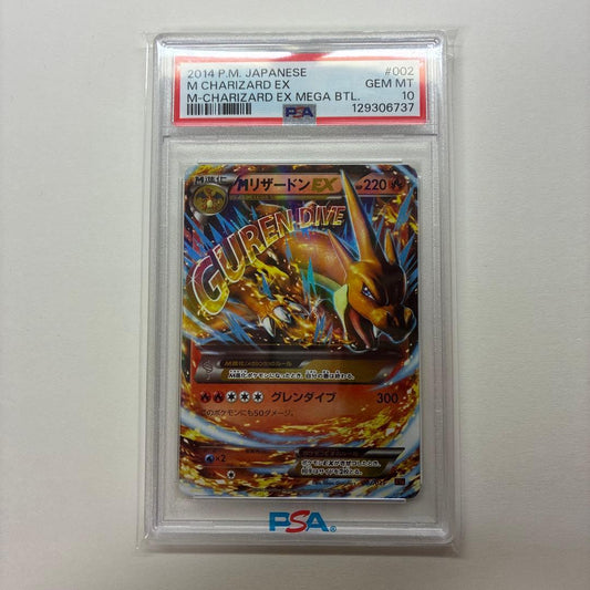 Pokemon Card M Charizard EX PSA10 Mega Battle Deck 60 Japanese cards set for play
