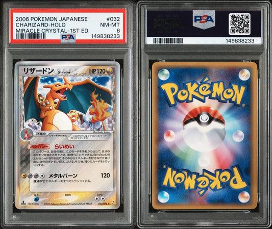 PSA-graded Delta Species Charizard δ 1st Edition Japanese Pokémon card 032/075 with PSA 8-10 grades