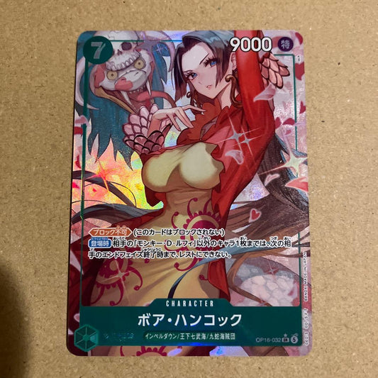 Used One Piece Monkey D. Luffy Decision of Fate Parallel Card with Japanese text