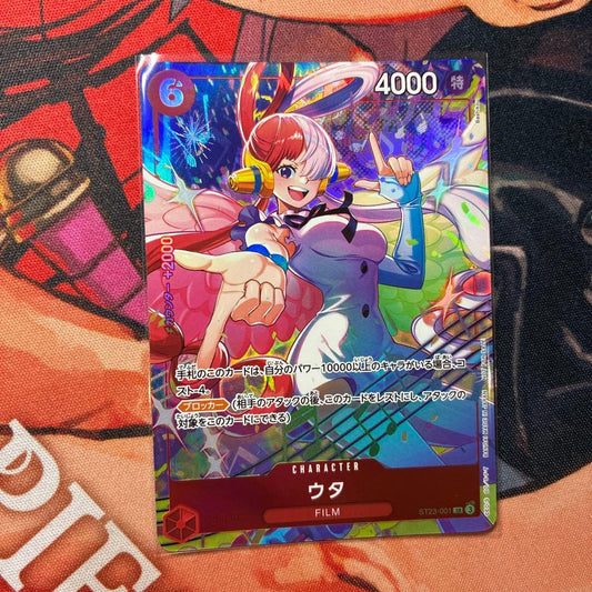 One Piece Card Game Uta ST23-001 Matching Battle Promo card from Japan, unused and sleeved