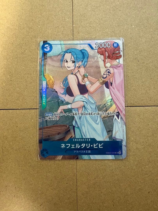 One Piece Nefertari Vivi SR card EB02-026 Matching Battle promo single card in good condition