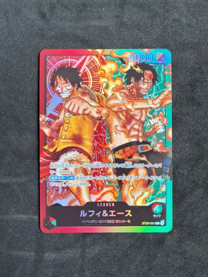 Bandai One Piece Card Game Start Deck EX featuring Luffy and Ace ST-30 in good condition