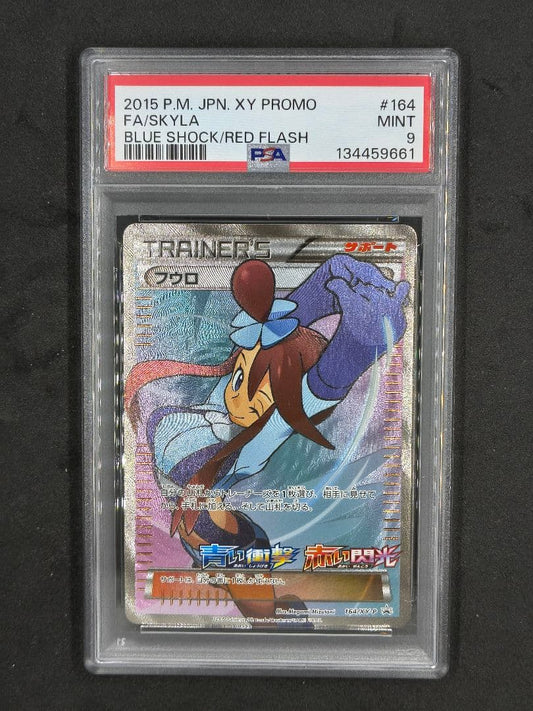 Nintendo Pokémon 2015 XY Promo Furo SR trading card graded PSA 9, mint condition blue and red Trainer card