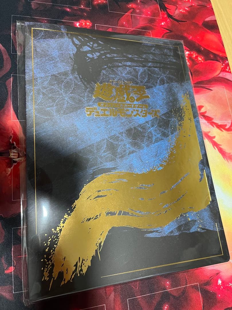 Blue-Eyes White Dragon Ukiyo-e version file set purchased from Japan Post Office