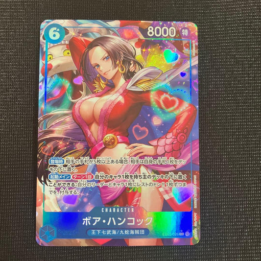 One Piece Boa Hancock SR Parallel trading card EB03-026 showing character image and details