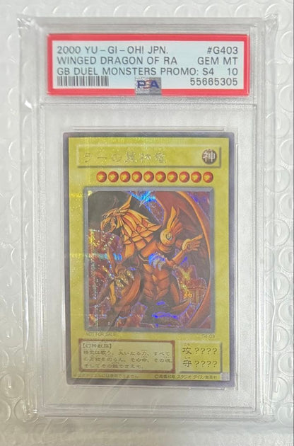 Yugioh PSA10 Ra's Winged Dragon of Rah G4-03 Secret GB4 Bonus trading card