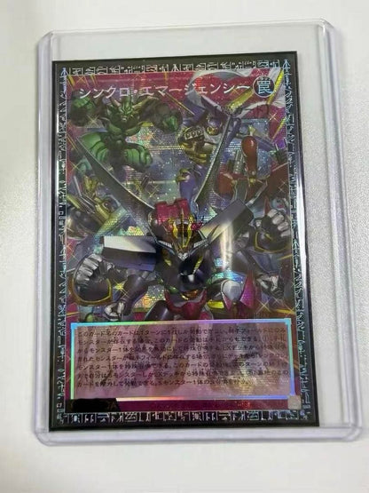 Synchro Emergency LOCH-JP009 Serial Grand Master Rare single card Asia version Japan import