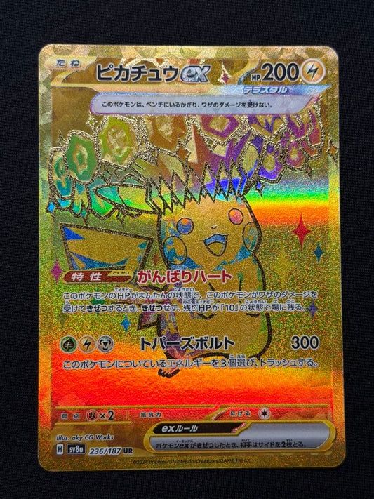 Japanese Pokemon Card Pikachu ex UR 236/187 from Scarlet & Violet Terra Tidal Festival set in sleeve