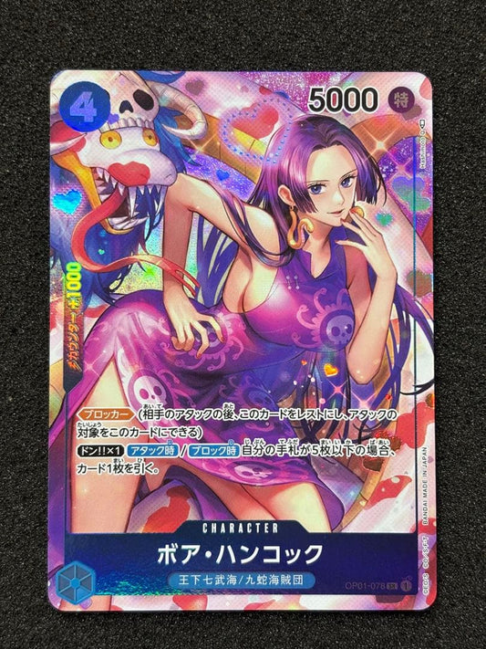 One Piece Card Game Boa Hancock SR Parallel character card, cost 4, power 5000, Japan import