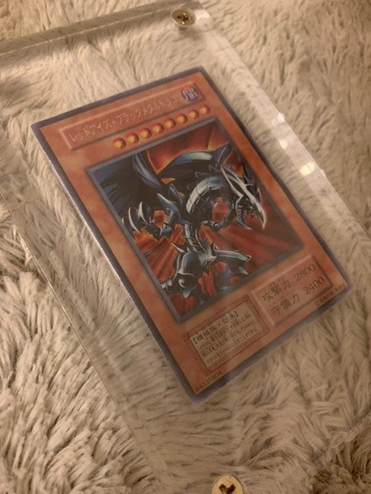 Yugioh No.46 Red-Eyes Black Metal Dragon Secret Rare trading card Japanese version