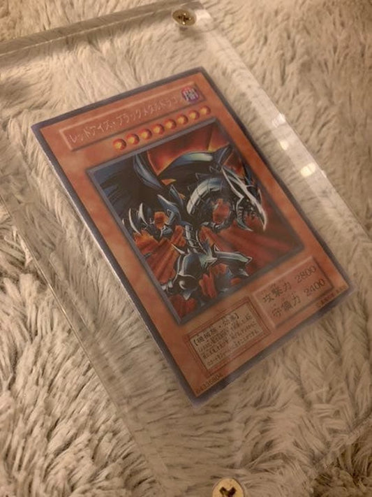 Yugioh No.46 Red-Eyes Black Metal Dragon Secret Rare trading card Japanese version