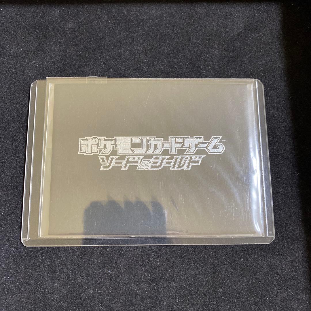Unopened Pokémon Pikachu promo card Seven Eleven limited edition in black envelope with protective sleeve
