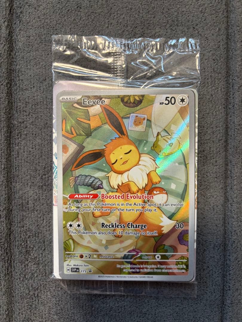 Unopened Eevee SVP English version AR promotional card Japan import with sealed packaging