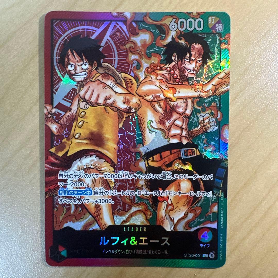 One Piece Bandai Luffy & Ace ST30-001 collectible card in Japanese, no visible scratches