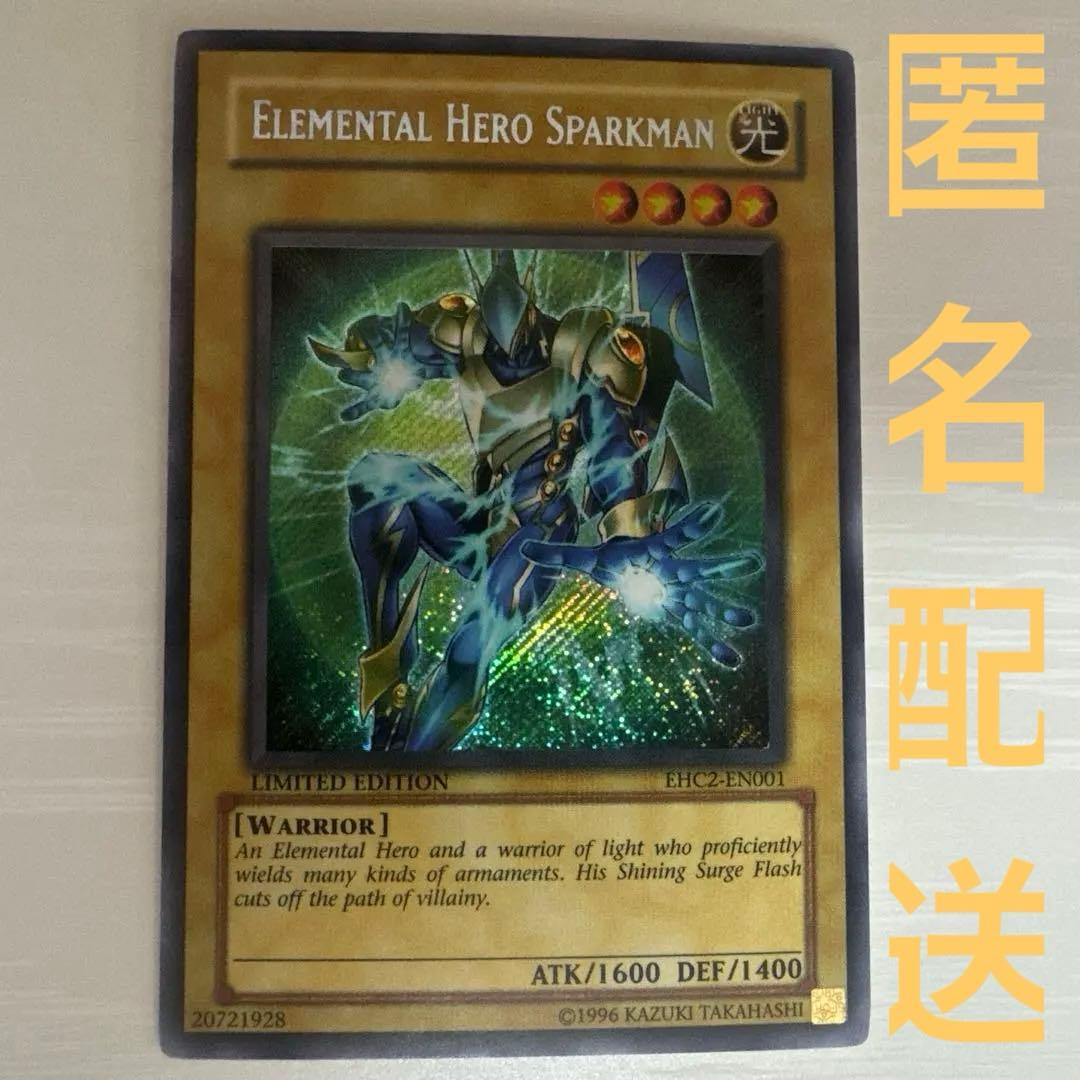 E.HERO Sparkman secret rare card EHC2-EN001 English version Japan import