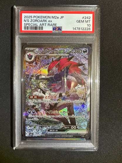 Brand Unknown Zoroarkex SAR PSA10 Model 242/193 Mega Dreamex card from Japan Import