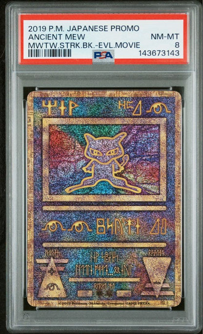 PSA8 Ancient Mew 2019 Promo Pokemon card from the Pokemon Card Game series in protective casing