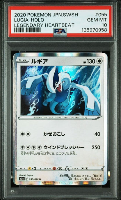 Pokemon Lugia card PSA10 graded Series S3a number 055/076 Legendary Heartbeat