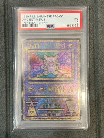 Ancient Mew Pokemon promo card PSA5 from Phantom Pokemon Lugia Explosion movie Japan import