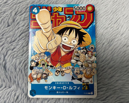 One Piece Monkey D. Luffy P-033 promo character card with minor scratches in protective sleeve