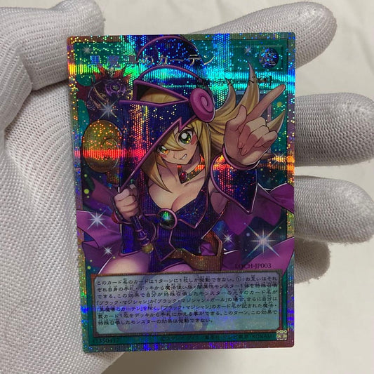 Bandai Black Magician Girl Overframe Prisma Prismacolor Japanese card unopened and in excellent condition