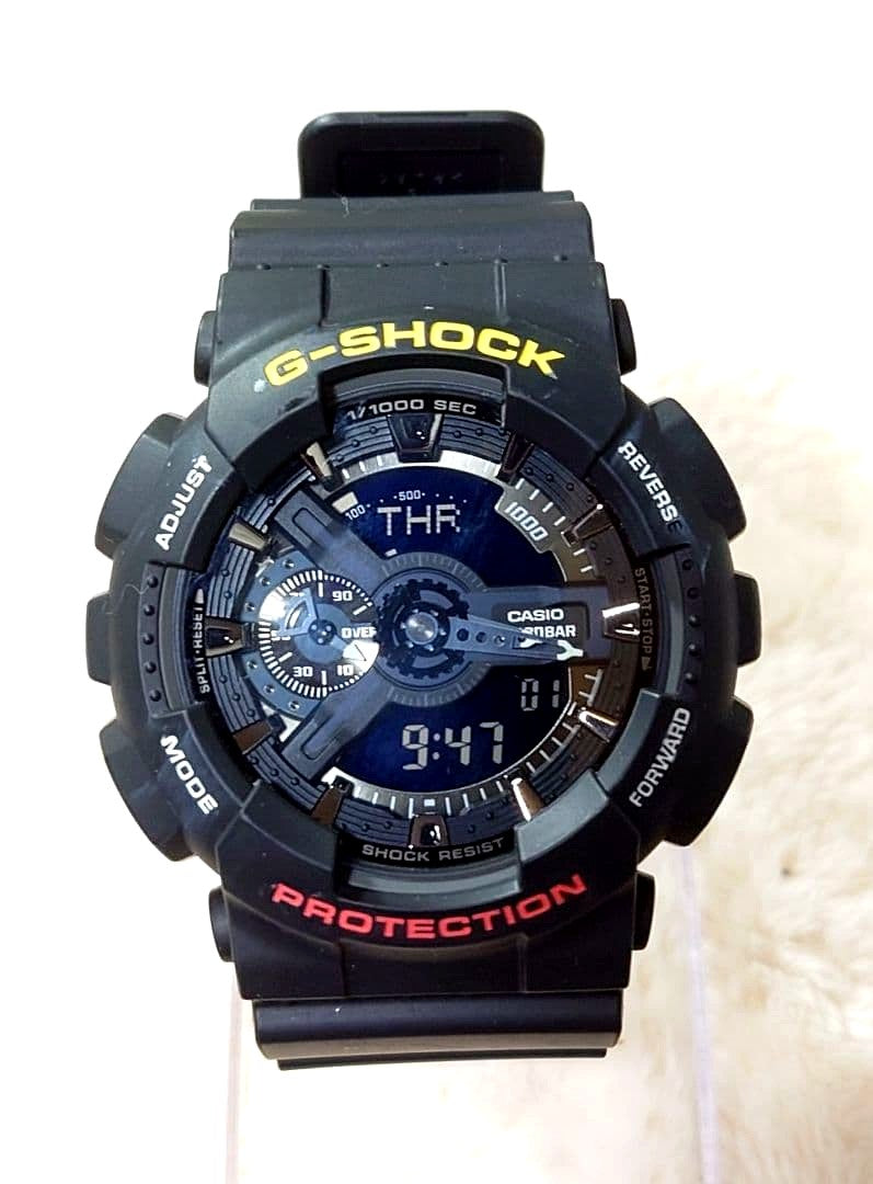 Casio G-Shock GA-110-1BJF digital analog combination watch with black resin band and water resistant design
