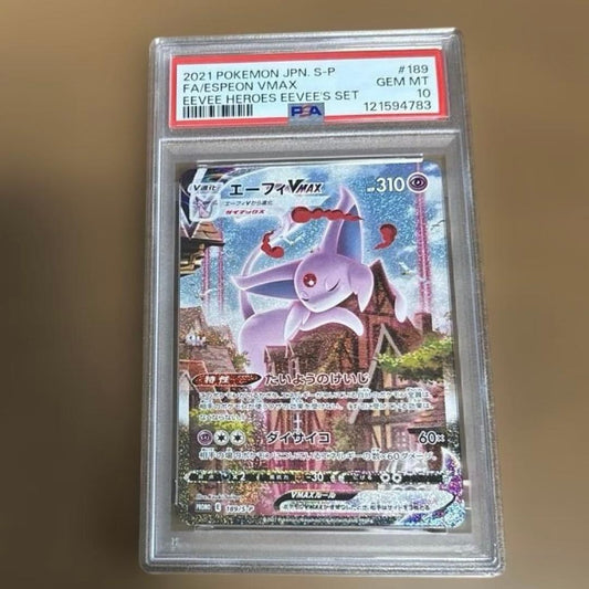 Pokemon Espeon VMAX SA HR single card graded PSA10, Japan Import, Eevee Heroes series in protective PSA holder