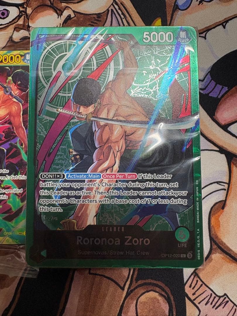Unopened One Piece OP05 Leader Card featuring Zoro from Japan import